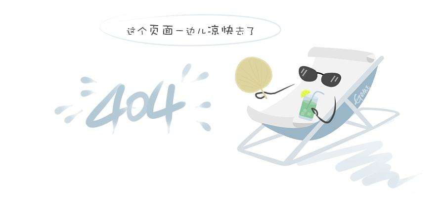滨特尔（万利多）制冰机/manitowoc